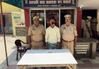 लखीमपुर खीरी: फरधान पुलिस ने अवैध तमंचा और कारतूस के साथ युवक को किया गिरफ्तार