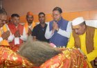 देहरादून : माँ वाराही धाम का भव्य पुनर्निर्माण बनेगा आस्था और पर्यटन का नया केंद्र : धामी