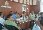 अम्बेडकर नगर: ईद उल अजहा पर शांति व सौहार्द बनाए रखने को पीस कमेटी की बैठक संपन्न
