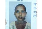 शाहजहांपुर : पहले प्रेम विवाह किया, 2 साल में संदिग्ध परिस्थितियों में मौत