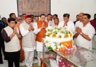 देहरादून : सीएम धामी ने स्वर्गीय मेजर जनरल भुवन चंद्र खण्डूरी को अर्पित की भावभीनी श्रद्धांजलि