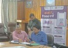 चंपावत में एबीडीएम कार्यशाला आयोजित, डिजिटल हेल्थ सेवाओं को बढ़ावा देने पर जोर