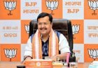 देहरादून :  राष्ट्रीय अध्यक्ष नवीन के उत्तराखंड दौरे को लेकर भाजपा कार्यकर्ताओं मे उत्साह
