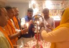 लखनऊ: राजधानी लखनऊ में गूंजा सावरकर जी का संदेश,"अखिल भारत हिंदू महासभा" ने की प्रदेश स्तरीय बैठक