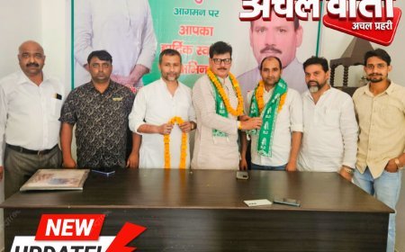 मुरादाबाद : रालोद की नीतियों से प्रभावित होकर वली मोहम्मद हुए पार्टी में शामिल