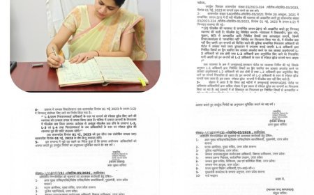 अम्बेडकर नगर : डीएम का आगमन, उम्मीदों का मौसम… और शिकायत ने खोल दी सिस्टम की पोल