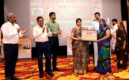 अम्बेडकर नगर : एनटीपीसी टांडा में धूमधाम से मनाया गया अंतर्राष्ट्रीय मजदूर दिवस जिलाधिकारी ईशा प्रिया ने किया दीप प्रज्वलन, श्रमिकों को दिया सम्मान