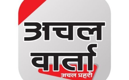 अम्बेडकर नगर : एक्सरे फिल्म के अभाव में रोगियों की जांच ठप, बढ़ी मुश्किल