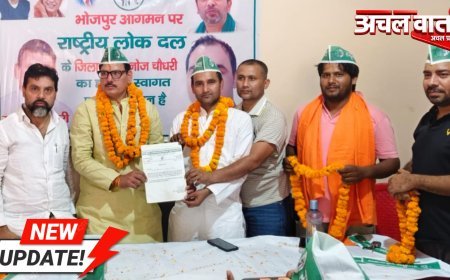 मुरादाबाद: वली मोहम्मद बने राष्ट्रीय लोक दल के नए नगर अध्यक्ष