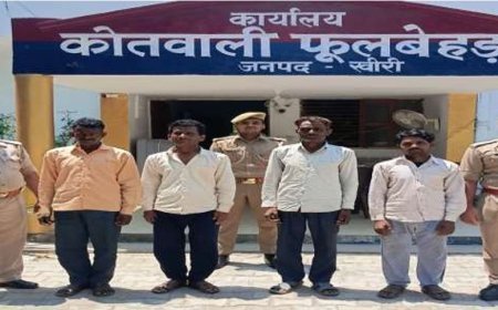 फूलबेहड़ पुलिस ने 4 वारंटियों को किया गिरफ्तार