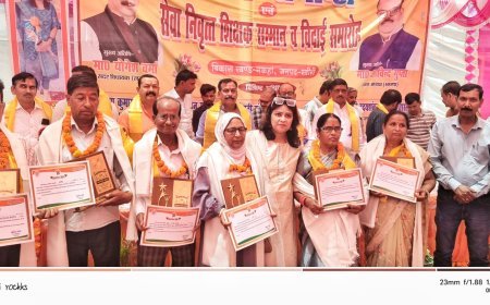लखीमपुर खीरी: नकहा में सेवानिवृत्त शिक्षकों का सम्मान
