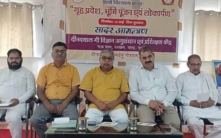मथुरा : उप मुख्यमंत्री केशव प्रसाद मौर्य 13 मई को परखम में करेंगे करोड़ों की विकास परियोजनाओं का लोकार्पण