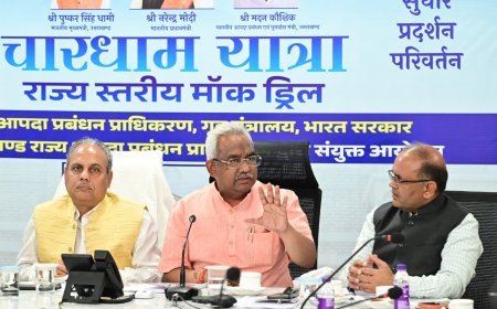 देहरादून : आपदा की स्थिति में तत्काल रिस्पांस सुनिश्चित करें : कौशिक