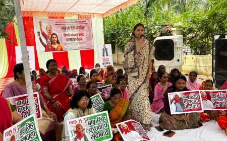 जौनपुर : 33 प्रतिशत महिला आरक्षण का विरोध विपक्ष को पड़ेगा भारी - रागिनी सिंह