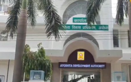अयोध्या : ADA की नई टाउनशिप योजना, लॉटरी से मिलेगा घर और प्लॉट