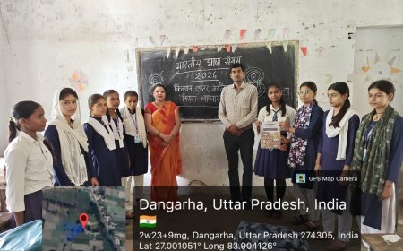 कुशीनगर : भारतीय भाषा संगम के तहत किसान इंटर कॉलेज में आयोजित हुए विविध कार्यक्रम