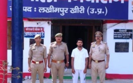 लखीमपुर खीरी: निघासन पुलिस ने दुष्कर्म और पॉक्सो एक्ट के वांछित अभियुक्त को किया गिरफ्तार
