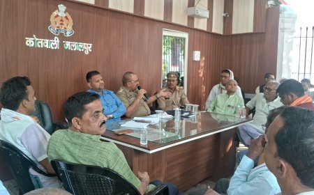 अम्बेडकर नगर: ईद उल अजहा पर शांति व सौहार्द बनाए रखने को पीस कमेटी की बैठक संपन्न