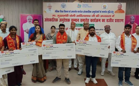 अम्बेडकर नगर: अंशकालिक अनुदेशकों का मानदेय ₹9 हजार से बढ़कर ₹17 हजार, जनपद के 280 अनुदेशक हुए लाभान्वित