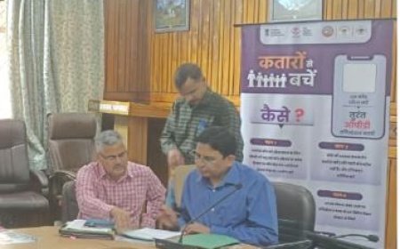 चंपावत में एबीडीएम कार्यशाला आयोजित, डिजिटल हेल्थ सेवाओं को बढ़ावा देने पर जोर