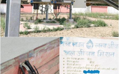 जल जीवन मिशन की टंकी से केबिल चोरी, पेयजल व्यवस्था ठप