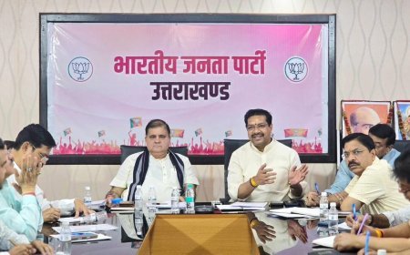 देहरादून : राष्ट्रीय अध्यक्ष नितिन नबीनव् के आगमन पर तैयारियों को अंतिम रूप देने मे जुटी भाजपा
