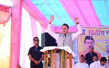 टिहरी : सीएम ने किया गजा घण्टाकर्ण महोत्सव का भव्य शुभारम्भ