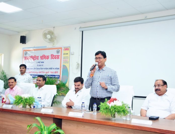 खीरी में श्रमिक दिवस पर भव्य आयोजन