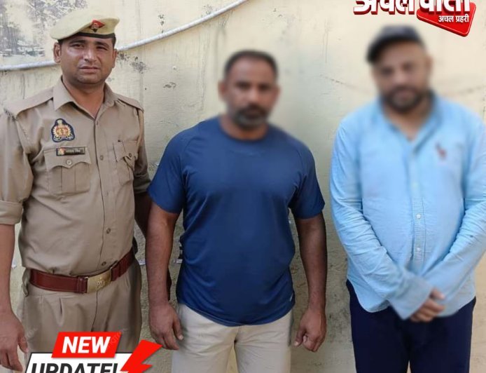 मुरादाबाद: जानलेवा फायरिंग करने वाले दो आरोपी दबोचे गए, भेजा जेल