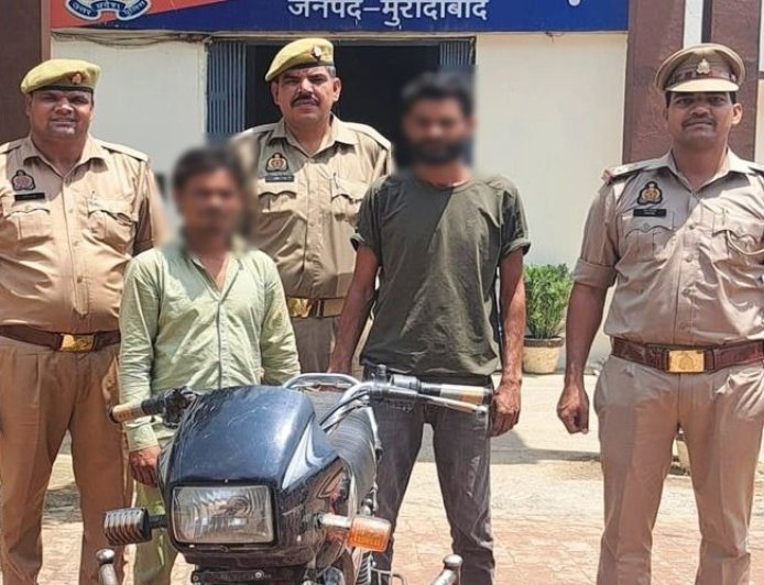 मुरादाबाद : बाइक चोरी करने वाले दो शातिर गिरफ्तार, वाहन बरामद