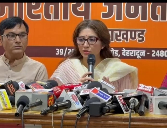 चंपावत प्रकरण मे कांग्रेस रही षड्यंत्रकारी भूमिका मे: दीप्ति रावत