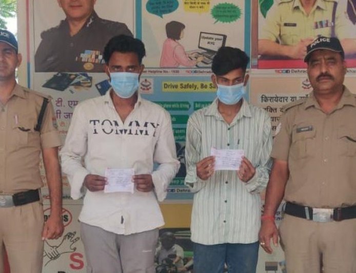 दो तस्करों से 11.41 ग्राम स्मैक बरामद