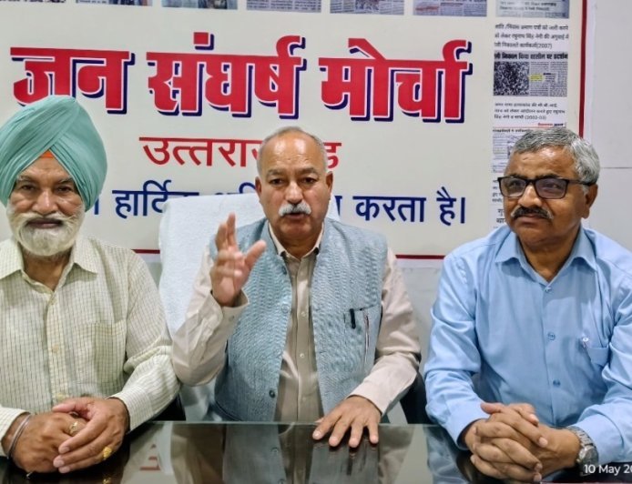 छात्र हित में आरटीई का दायरा बढ़ाकर इंटरमीडिएट तक करे सरकार : मोर्चा