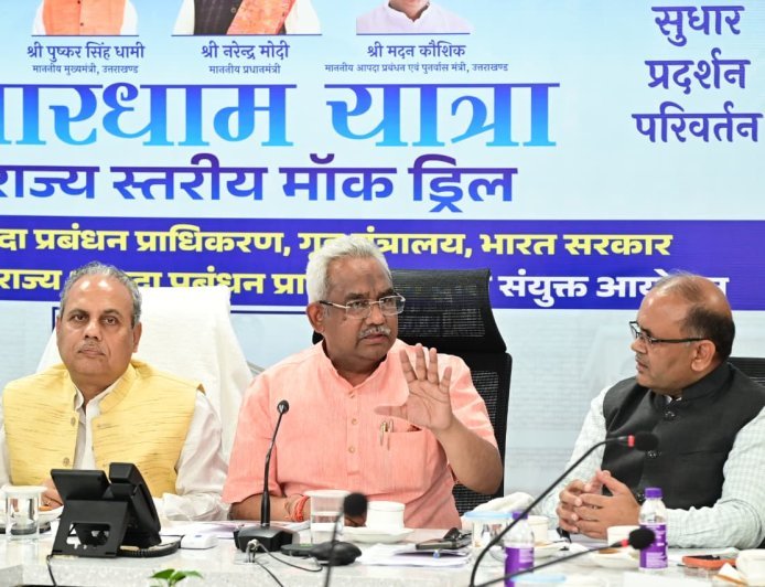 देहरादून : आपदा की स्थिति में तत्काल रिस्पांस सुनिश्चित करें : कौशिक