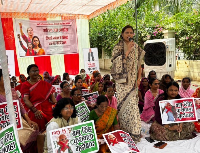 जौनपुर : 33 प्रतिशत महिला आरक्षण का विरोध विपक्ष को पड़ेगा भारी - रागिनी सिंह