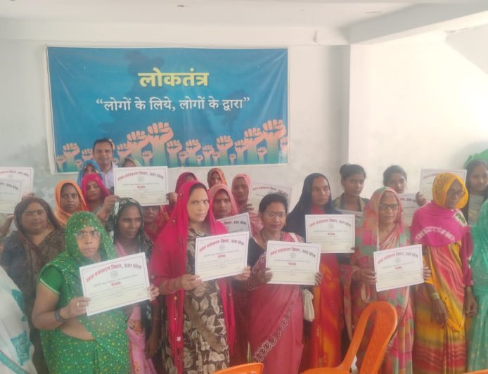 जौनपुर : स्वयं जनगणना में भागीदारी के लिए महिलाओं को किया जागरूक