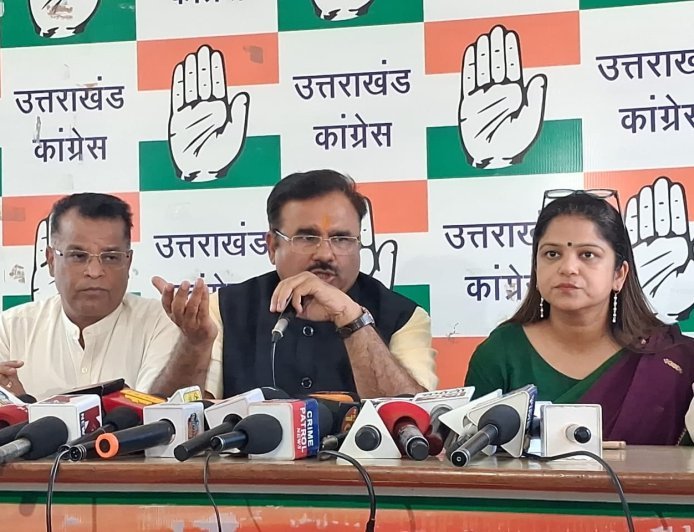 देहरादून : नीट नहीं नीलामी है भाजपा की कारस्तानी है-कांग्रेस