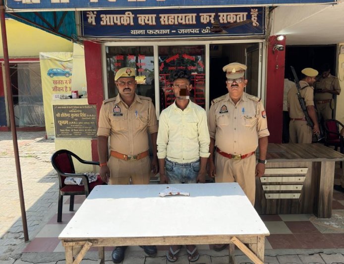 लखीमपुर खीरी: फरधान पुलिस ने अवैध तमंचा और कारतूस के साथ युवक को किया गिरफ्तार