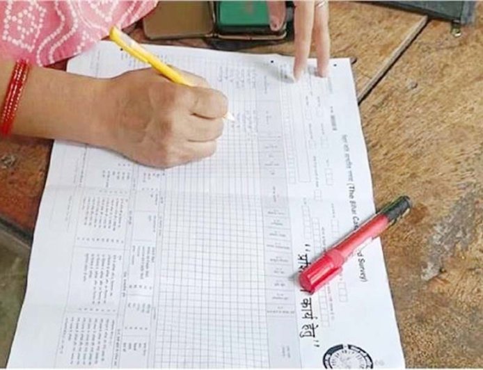 Census: भूल कर भी साझा न करें ये जानकारी, नहीं तो झेलना होगी परेशानी... सिर्फ 33 सवालों के दें जवाब