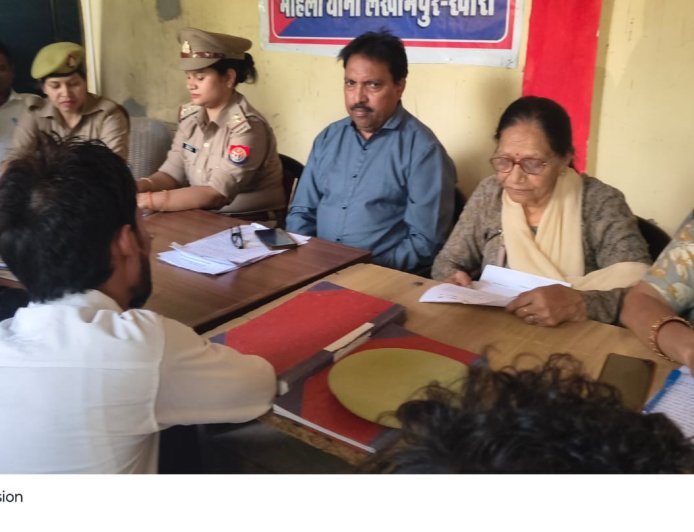 लखीमपुर खीरी: मिशन शक्ति की पहल बनी मिसाल, महिला थाना ने बचाए 09 टूटते परिवार