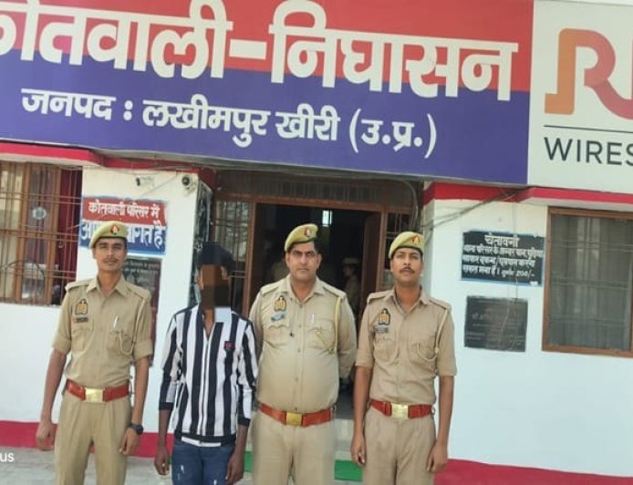 लखीमपुर खीरी: निघासन पुलिस ने दुष्कर्म व पॉक्सो एक्ट के वांछित आरोपी को किया गिरफ्तार, आईटी एक्ट में भी था मुकदमा