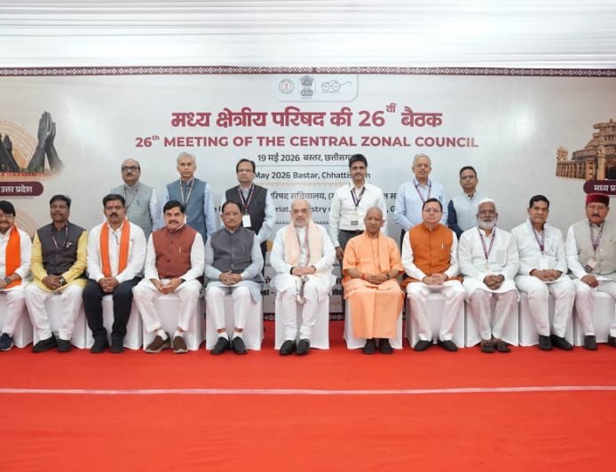 देहरादून : सीएम धामी ने किया बस्तर में आयोजित मध्य क्षेत्रीय परिषद् की 26वीं बैठक में प्रतिभाग किया