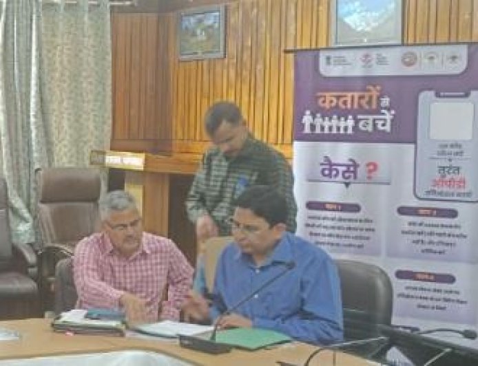चंपावत में एबीडीएम कार्यशाला आयोजित, डिजिटल हेल्थ सेवाओं को बढ़ावा देने पर जोर