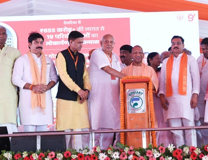 देवरिया में 655 करोड़ की 19 परियोजनाओं का शिलान्यास, सीएम योगी बोले- विकास की रफ्तार नहीं रुकेगी