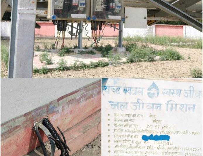 जल जीवन मिशन की टंकी से केबिल चोरी, पेयजल व्यवस्था ठप