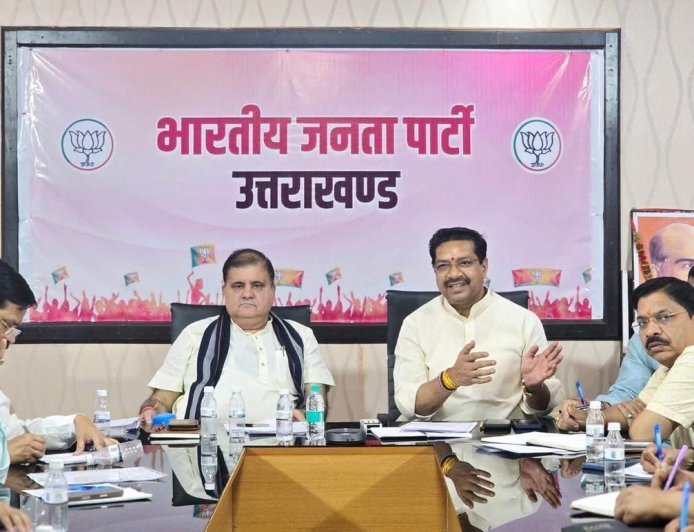 देहरादून : राष्ट्रीय अध्यक्ष नितिन नबीनव् के आगमन पर तैयारियों को अंतिम रूप देने मे जुटी भाजपा