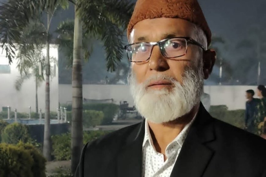लखीमपुर खीरी: एप्जा के जिला संरक्षक हाजी अब्दुल हसीब खान सुपुर्द-ए-खाक, अंतिम यात्रा में उमड़ा जनसैलाब