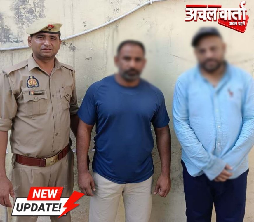 मुरादाबाद: जानलेवा फायरिंग करने वाले दो आरोपी दबोचे गए, भेजा जेल