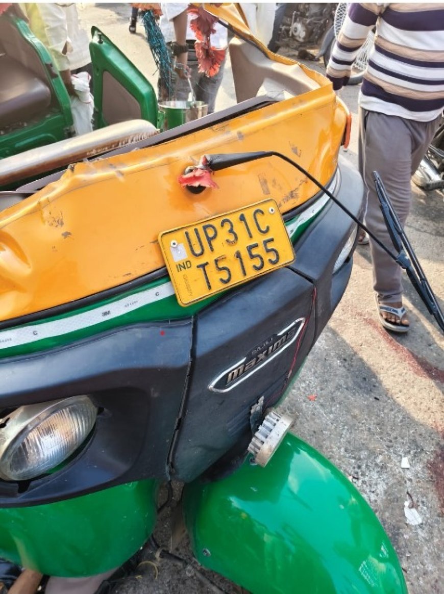 शारदा नदी ऐरा पुल पर भीषण हादसा, तीन की मौत, कई घायल