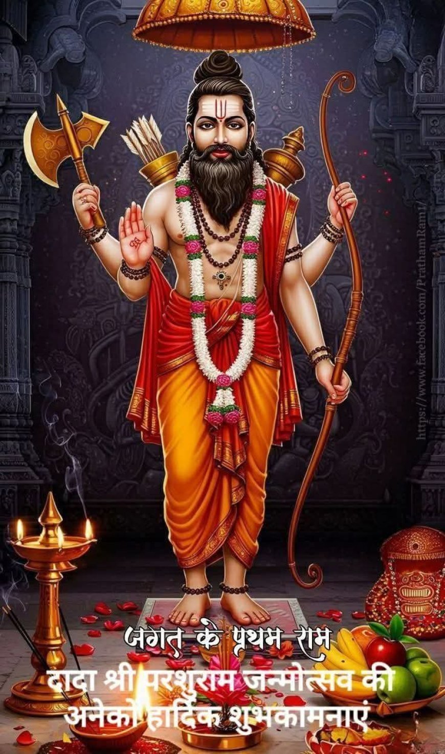 नौहझील में आज भगवान परशुराम की भव्य शोभायात्रा
